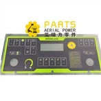 Zoomlion Boom Lift Dekal