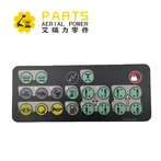 Haulotte 3078152690 Dekalkontrollbox