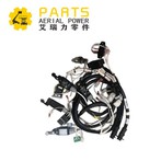 Haulotte Sele 126P315830