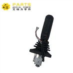 Joystick Controller DL 00002324