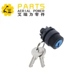 SKYJACK 149536 NYCKELBRYTARE 3 POS